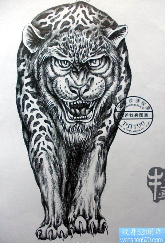 一款豹子纹身图案