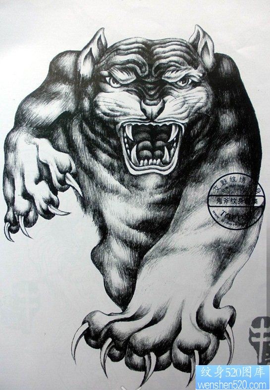 一款霸气的老虎纹身图案