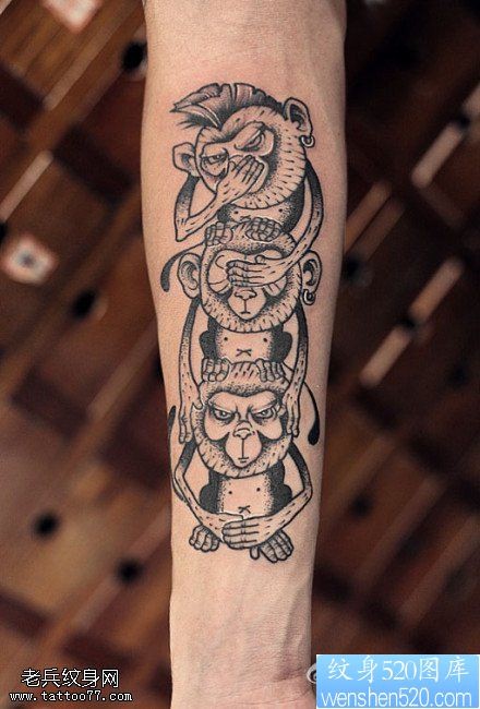 一款手臂水墨猴子纹身图案