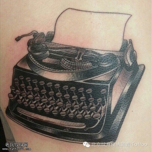 一组复古范打字机纹身图片