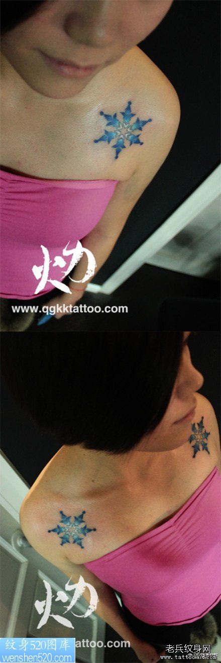 女生肩膀处漂亮的彩色雪花纹身图案