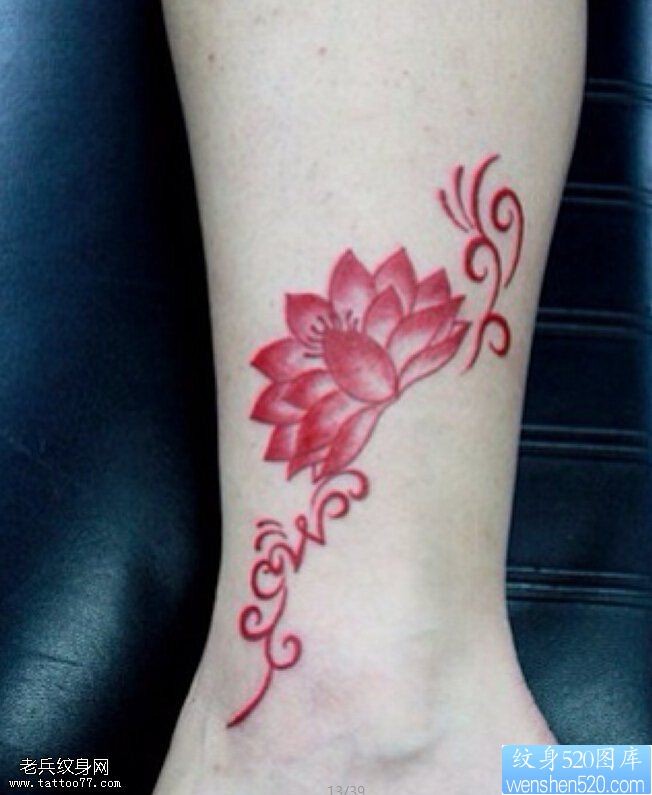 纹身520图库提供一款脚踝彩色莲花纹身图案