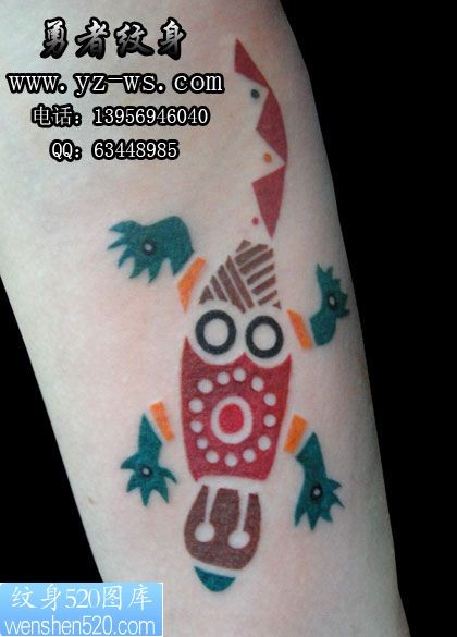 合肥勇者纹身作品：手臂蜥蜴纹身图案
