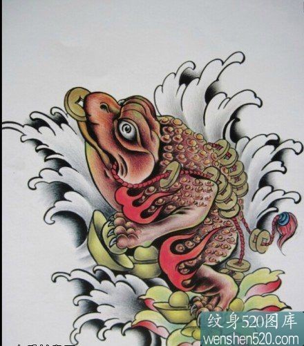 一组招财金蟾纹身素材手稿