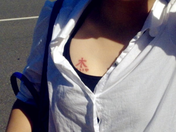 女性胸部字符,刺青