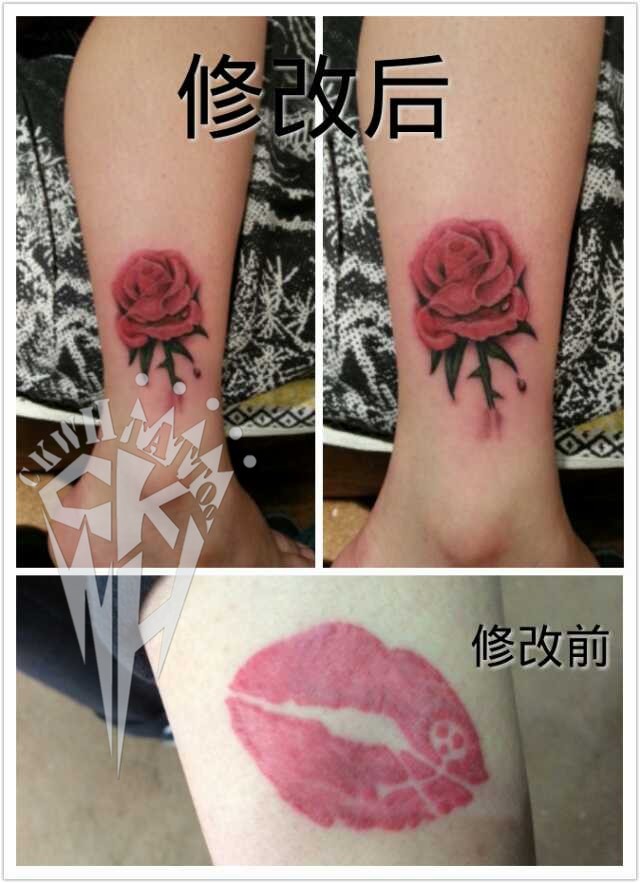 用皮肤记住那些美好的事情