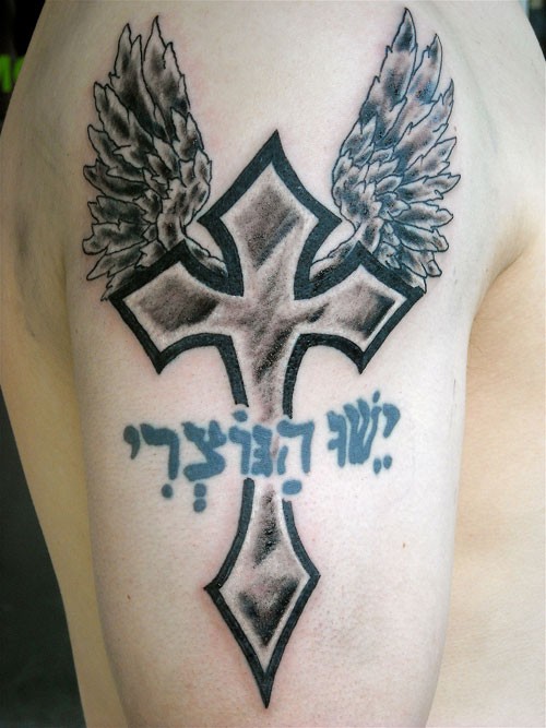 手臂好看的十字架纹身