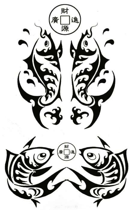 中国式的鲤鱼图腾纹身手稿