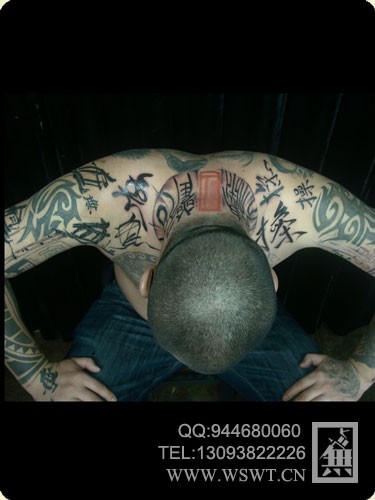 字母纹身/梵文/哥特/书法（1）