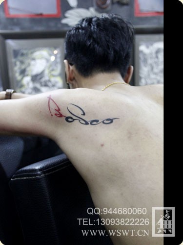 字母纹身/梵文/哥特/书法（1）