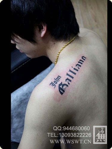 字母纹身/梵文/哥特/书法（1）