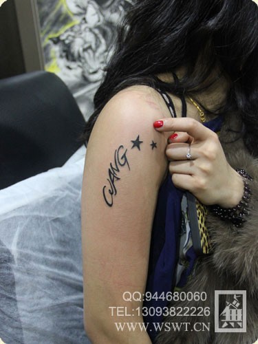 字母纹身/梵文/哥特/书法（1）