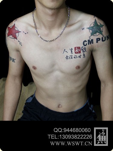 字母纹身/梵文/哥特/书法（1）