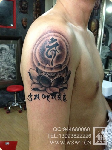 字母纹身/梵文/哥特/书法（1）