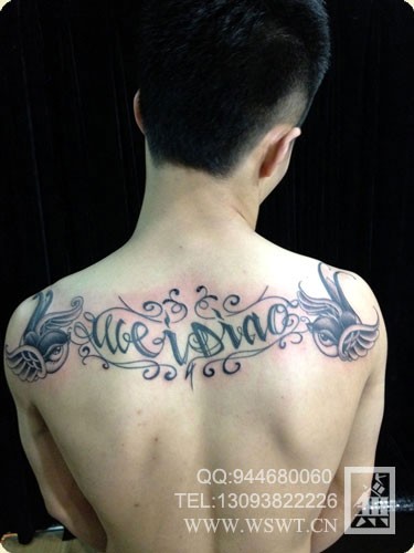 字母纹身/梵文/哥特/书法（1）