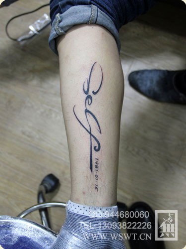 字母纹身/梵文/哥特/书法（1）