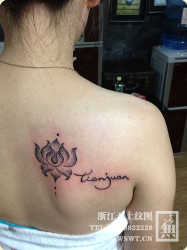 字母纹身/梵文/哥特/书法（1）