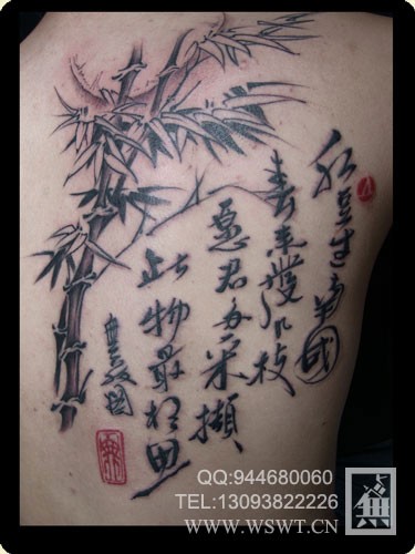 字母纹身/梵文/哥特/书法（1）