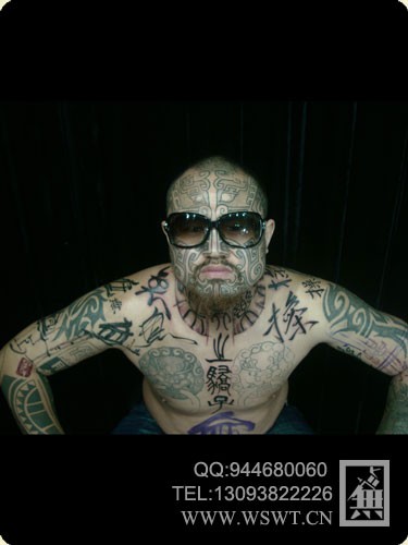 字母纹身/梵文/哥特/书法（1）