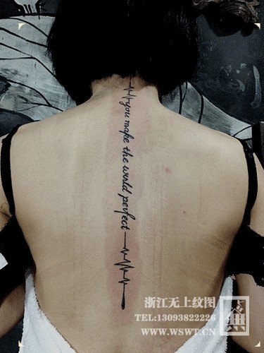 字母纹身/梵文/哥特/书法（3）