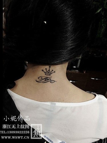 字母纹身/梵文/哥特/书法（3）