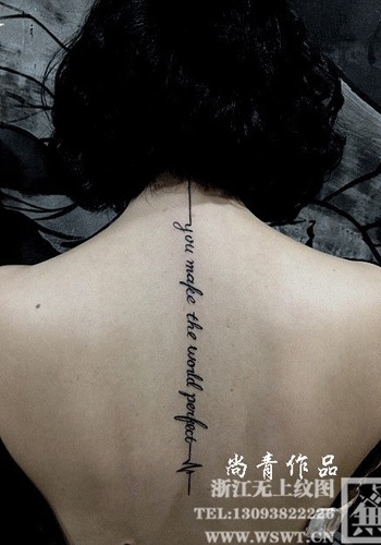 字母纹身/梵文/哥特/书法（3）