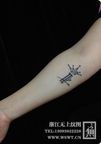 字母纹身/梵文/哥特/书法（3）