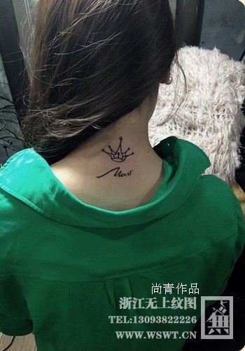 字母纹身/梵文/哥特/书法（3）