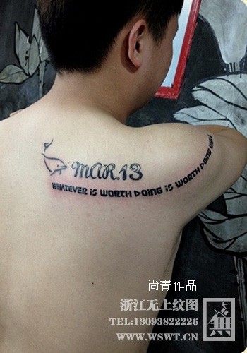 字母纹身/梵文/哥特/书法（3）