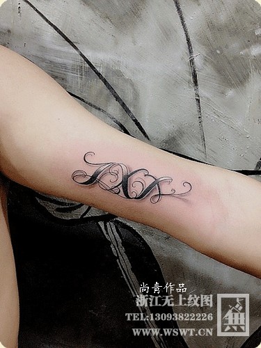 字母纹身/梵文/哥特/书法（3）