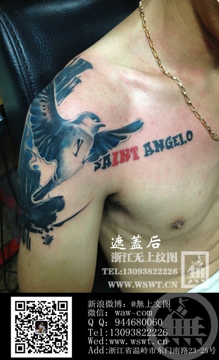 字母纹身/梵文/哥特/书法（3）