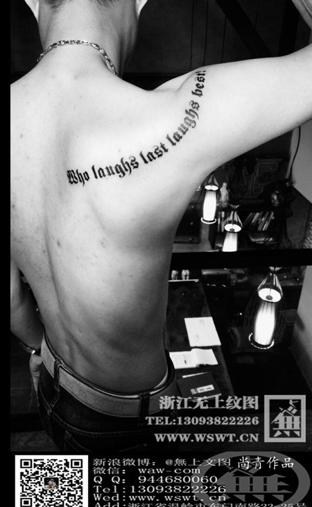 字母纹身/梵文/哥特/书法（3）