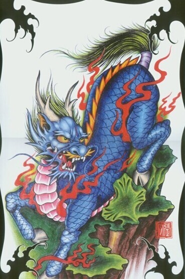 大气个性的火麒麟纹身手稿