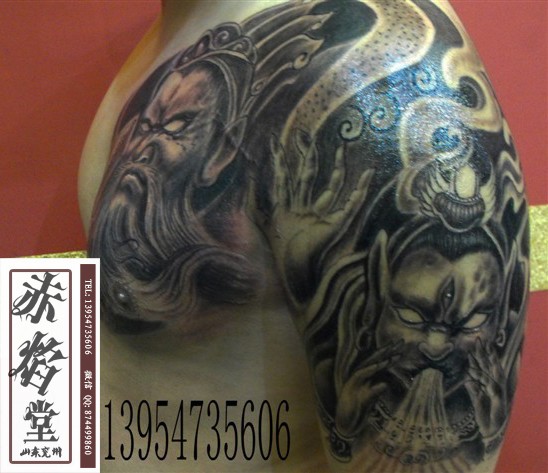 手臂上的般若纹身