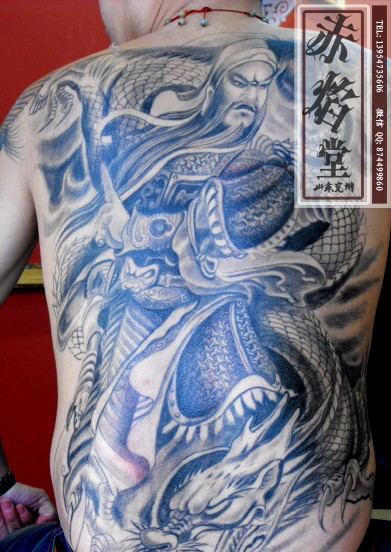 手臂上的般若纹身