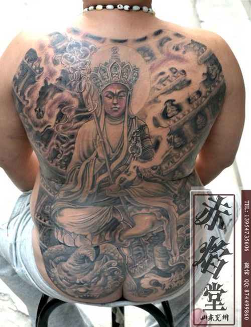 藏地王菩萨纹身