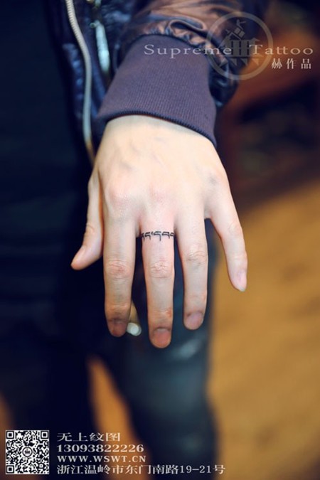 男生戒指个性纹身