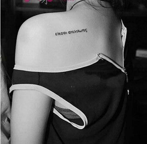女生肩膀唯美好看的纹身