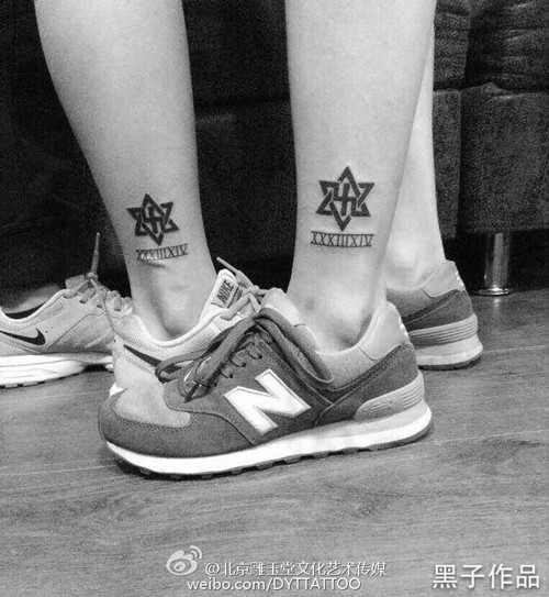 黑白字母 花臂 情侣纹身