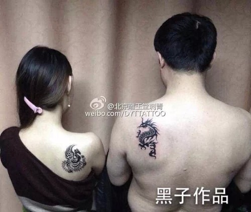 黑白字母 花臂 情侣纹身