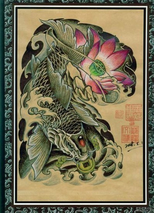 彩色鲤鱼纹身手稿
