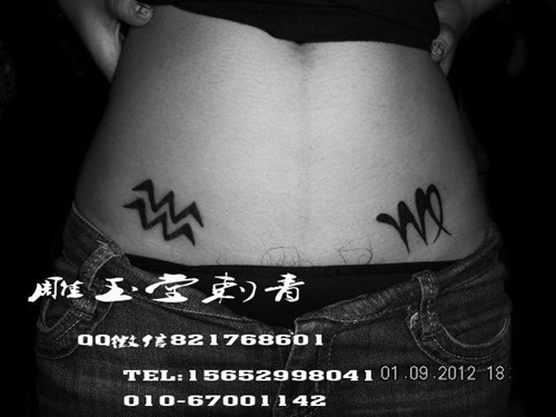 纹身图片作品欣赏