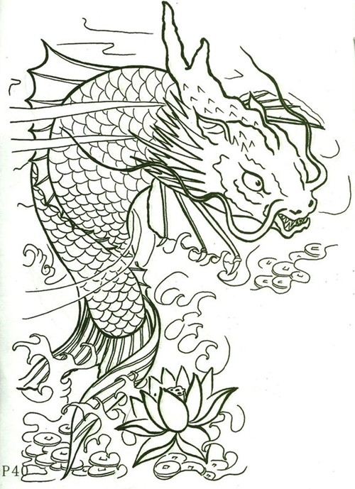 手稿鲤鱼纹身