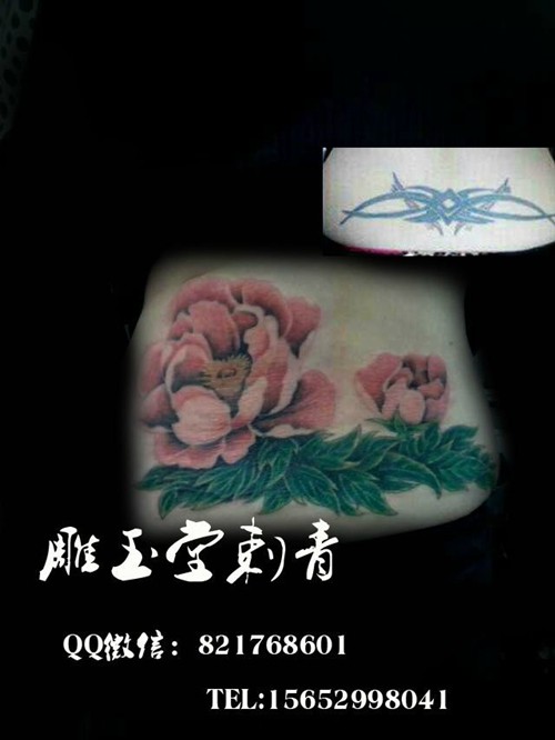 动物纹身 字母纹身 彩色纹身 黑白纹身纹身合集