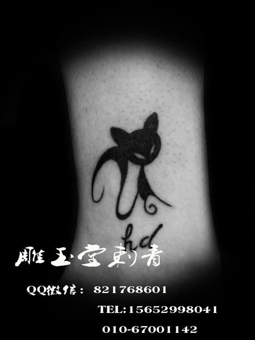 动物纹身 字母纹身 彩色纹身 黑白纹身纹身合集