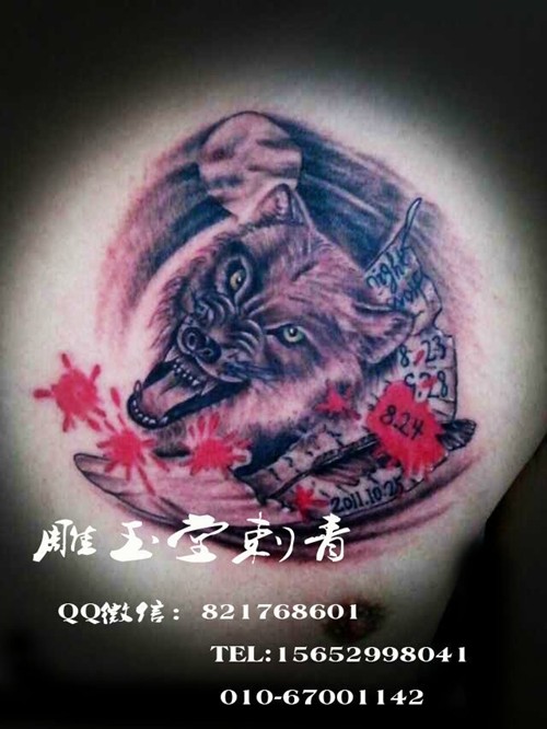 动物纹身 字母纹身 彩色纹身 黑白纹身纹身合集