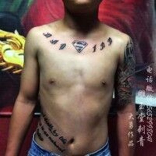 最新潮的纹身作品
