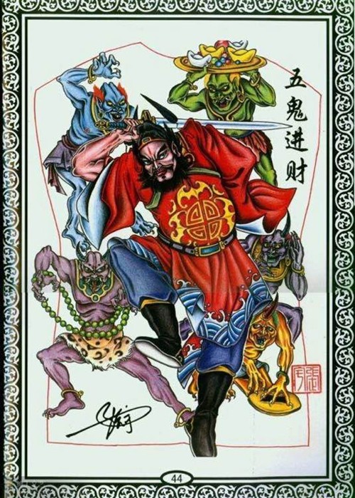 满背纹身手稿欣赏