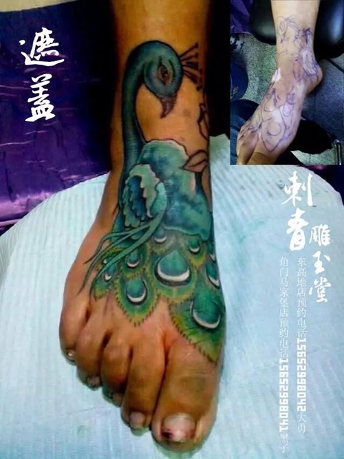 脚面纹身 覆盖纹身 彩色纹身