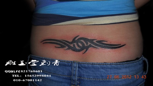 蝴蝶纹身 花旦纹身 学习纹身 美术培训